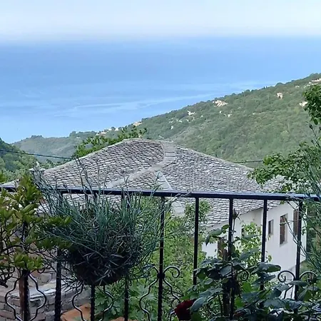 Villa Orizontas Pilio *